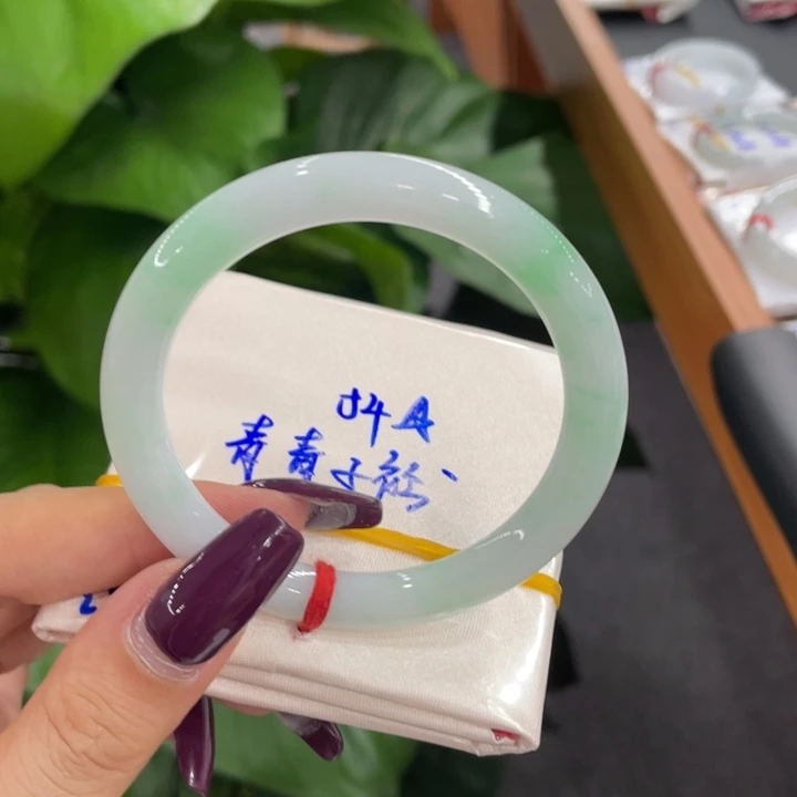 未镶嵌手镯（圆镯）翡翠天然缅甸翡翠A货手镯 66