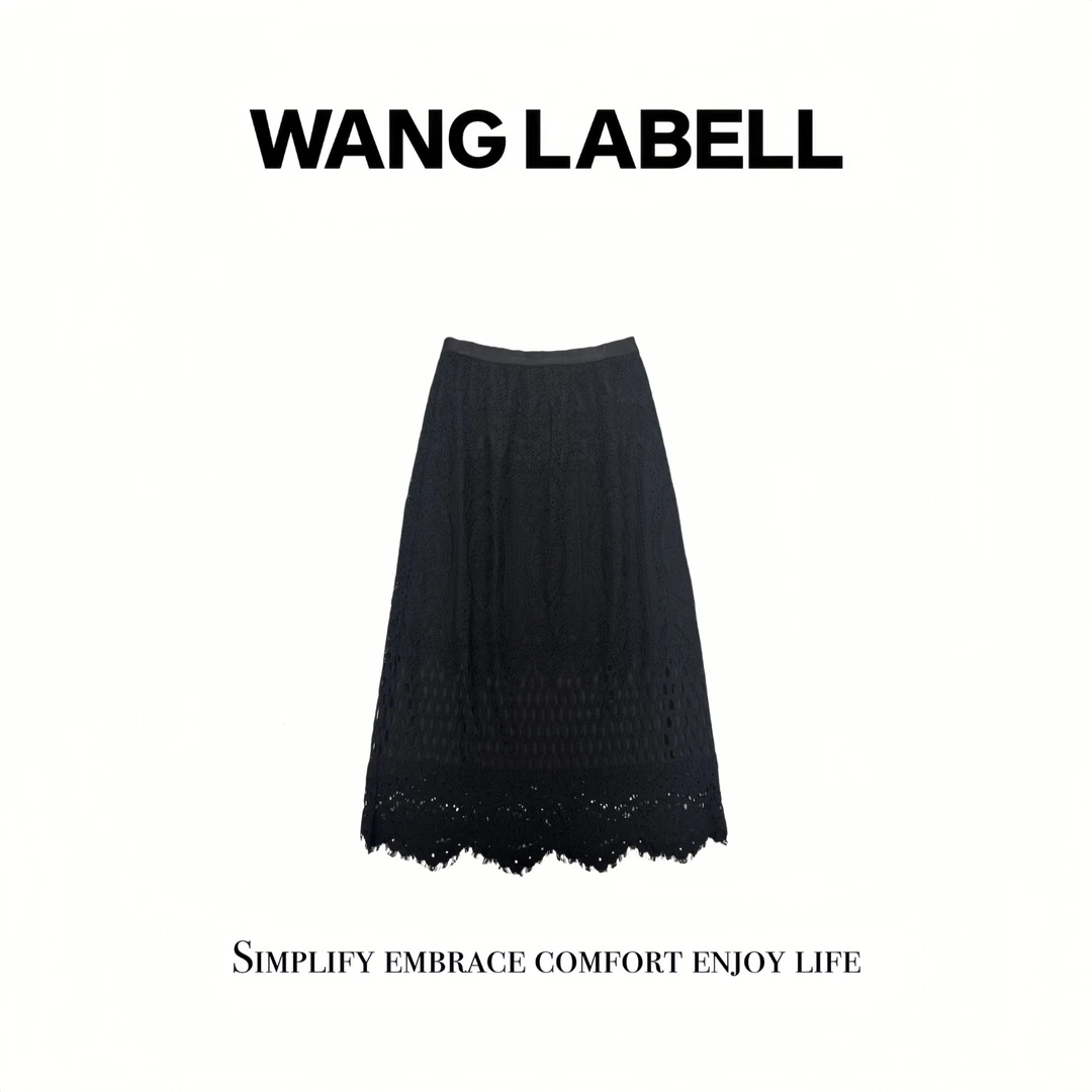 【王斌家】 |   全蕾丝半裙   高腰气质百搭设计感重工