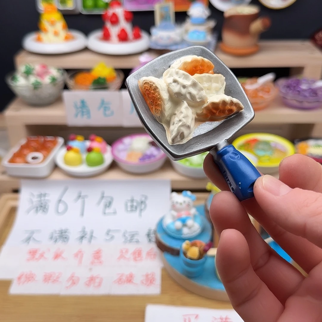 树脂食玩冰箱贴 凭开箱视频售后