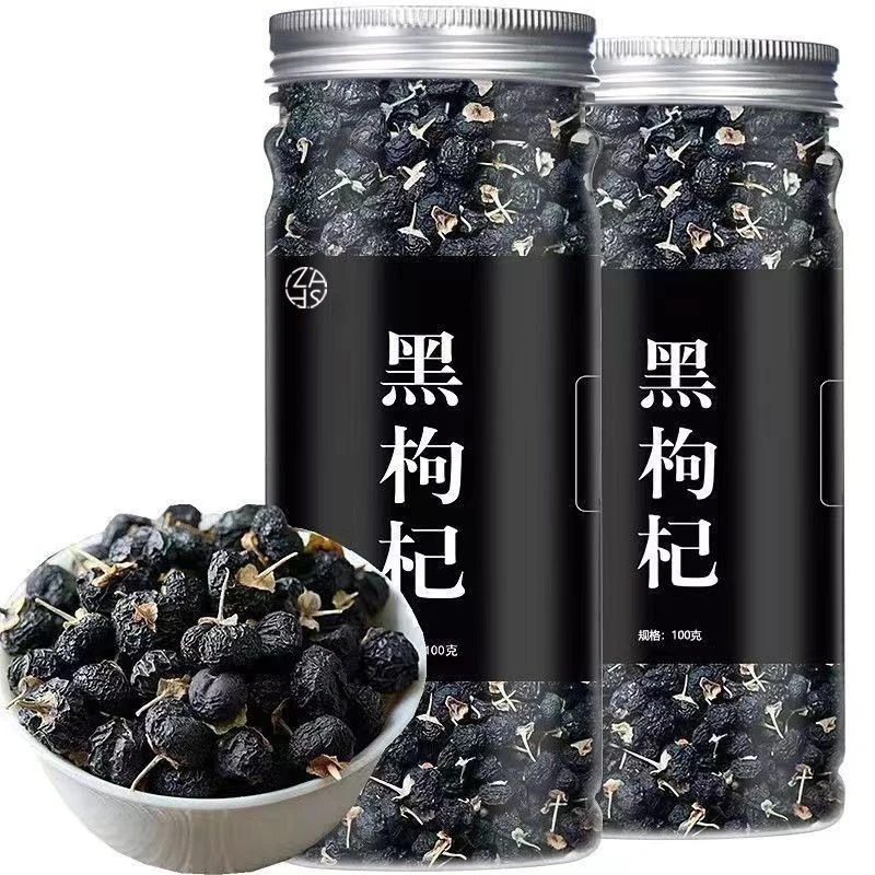当季新货精选正宗黑枸杞超大果非野生牛头果泡水拉丝花青素无硫熏