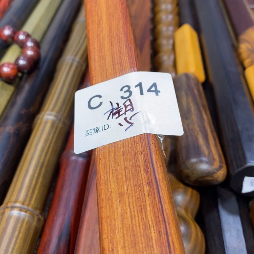 东非黑黄檀（紫光檀）桂**人