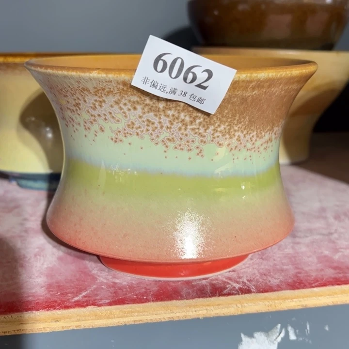 口14 未满30运费到付