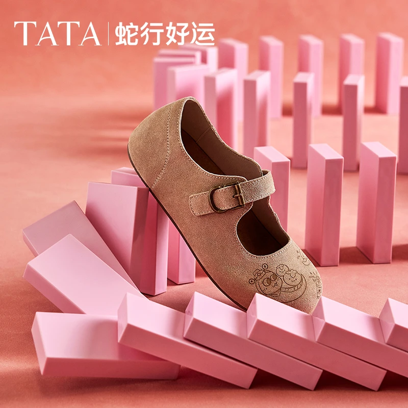 TATA他她复古勃肯鞋女鞋子软底浅口平底单鞋玛丽珍鞋新款GLA01AQ5