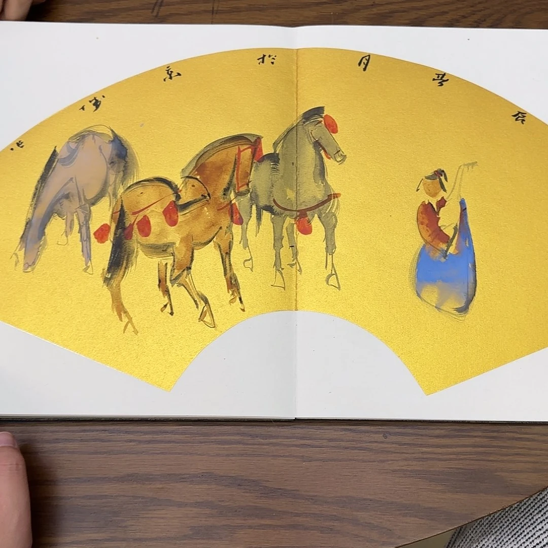 国画张一老师作品欣赏