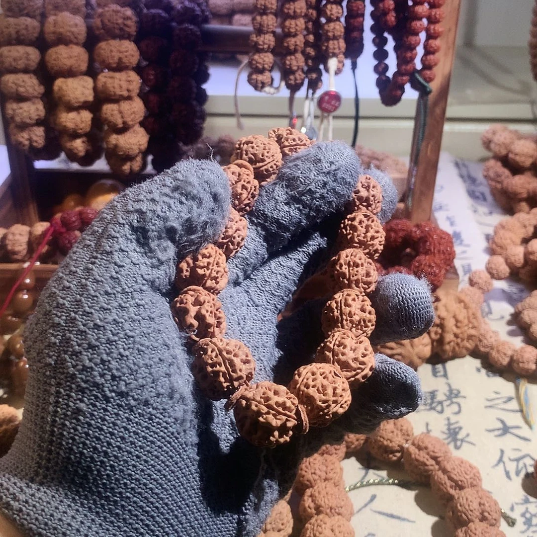 金刚菩提吊坠丑王