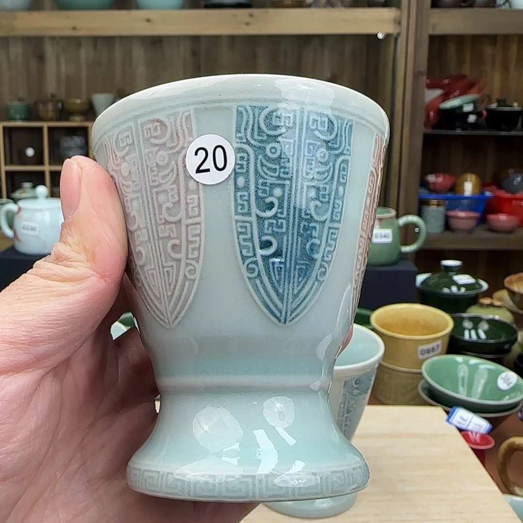 龙泉敬悦青瓷品茗杯微暇