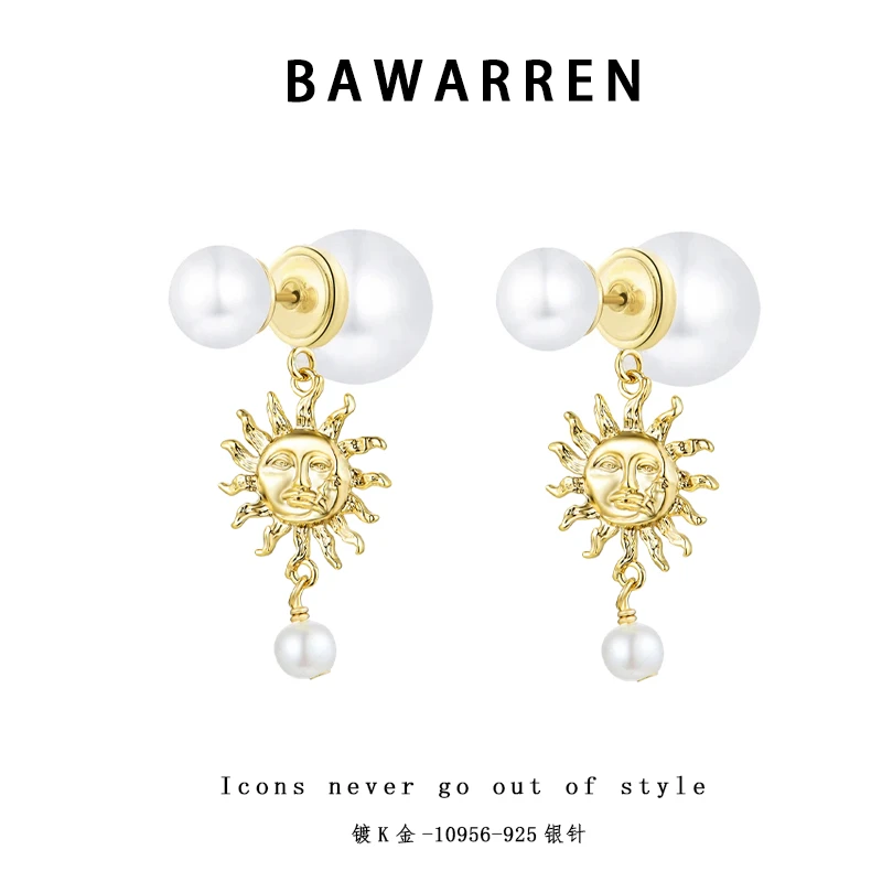 Bawarren 美式❤ 10956-【太阳女神】精致耳环简约百搭