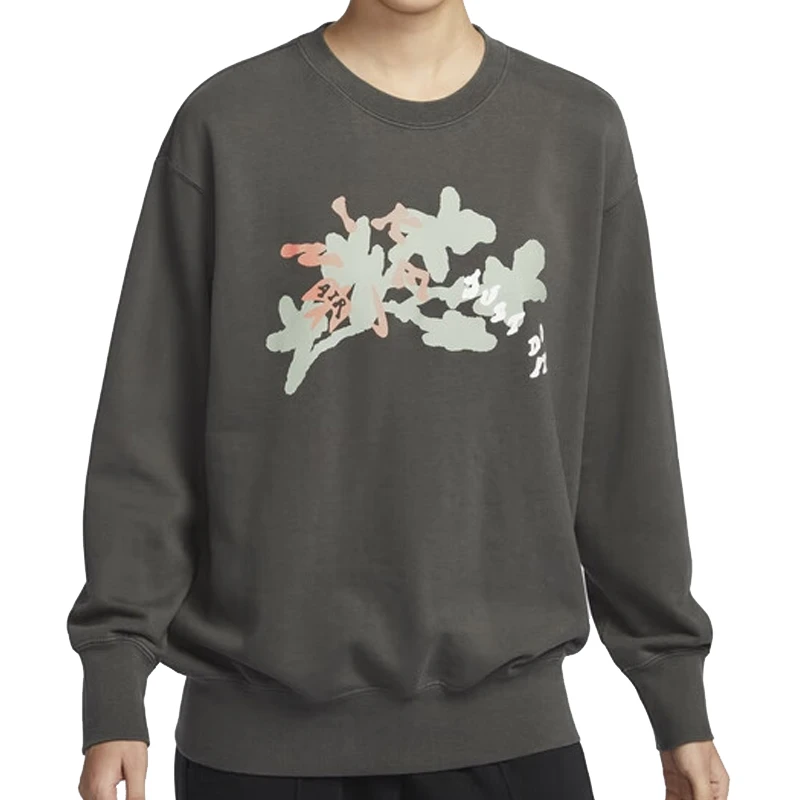 NIKE耐克【青】女子运动休闲卫衣套头衫HV8724-261