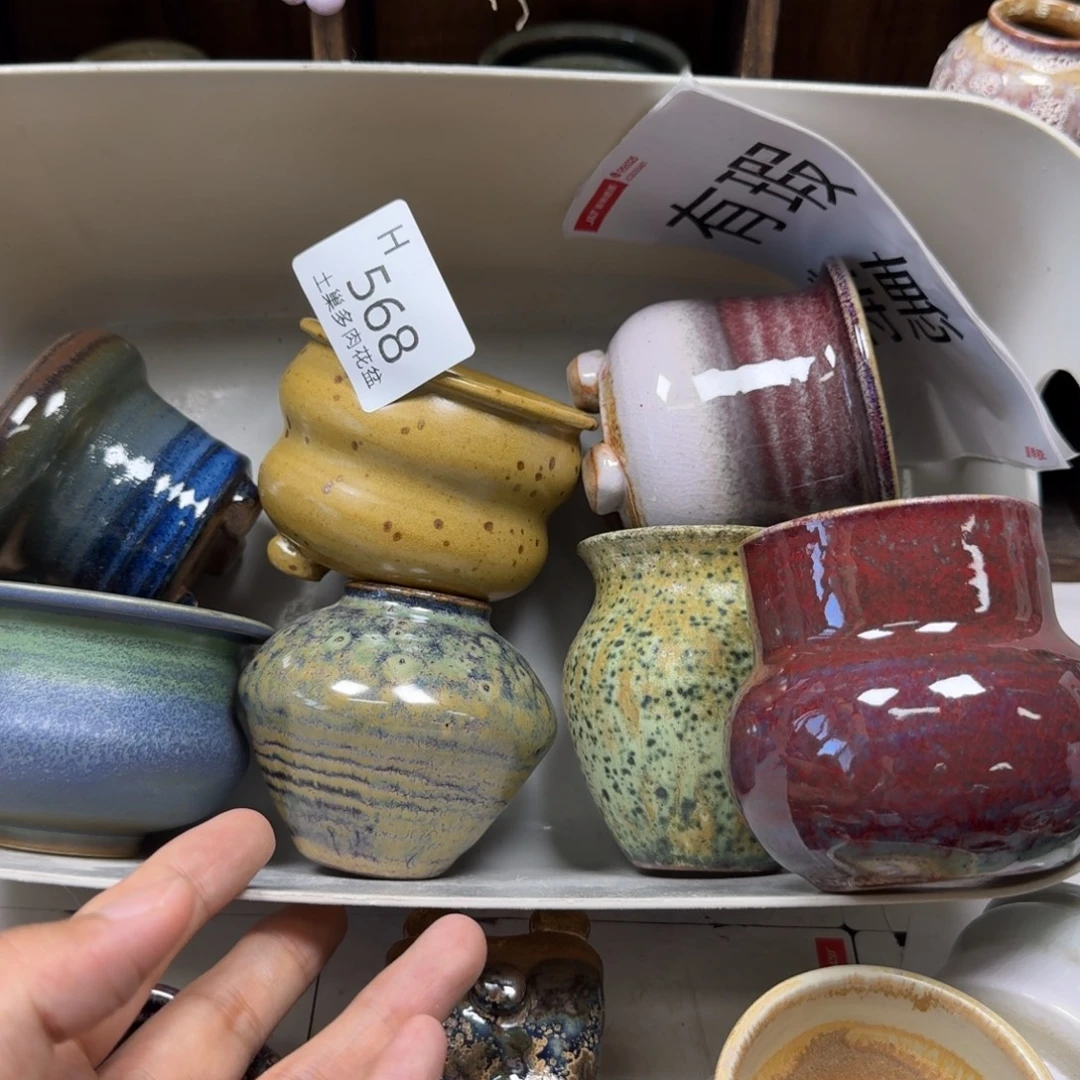 陶瓷艺术与设计制作