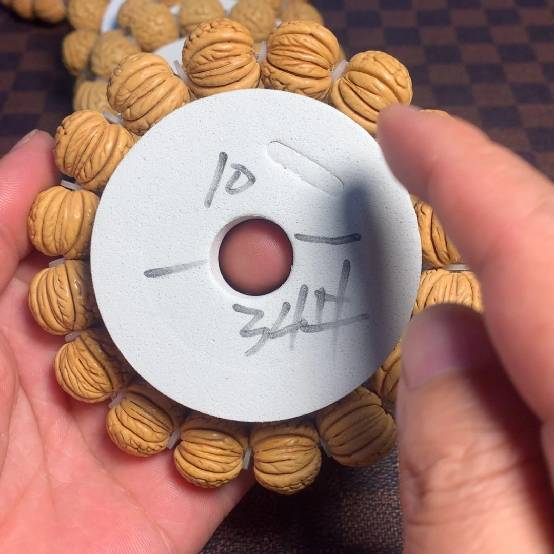 桃核手串34号链接了