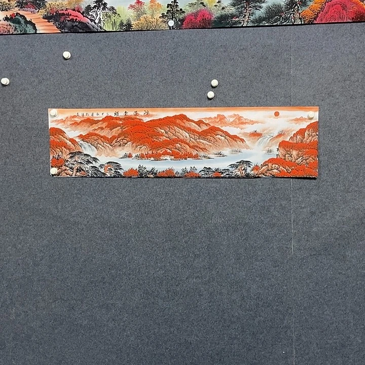 国画四尺对开鸿运一幅