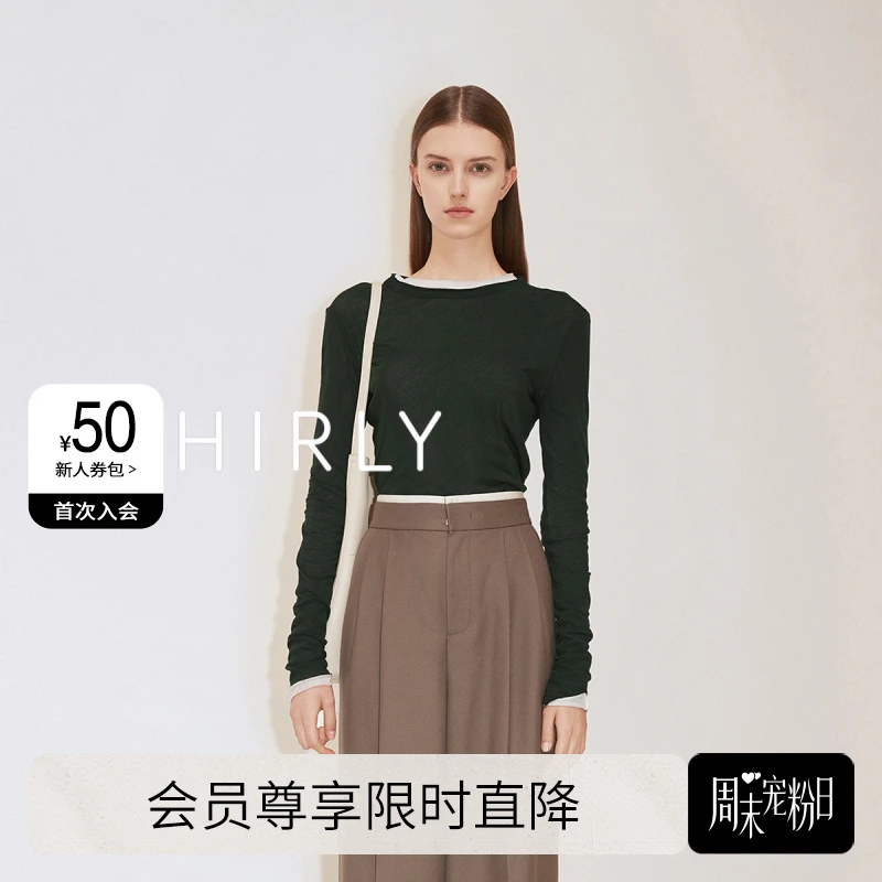 ochirly欧时力 100%棉无侧缝套头衫打底t恤气质