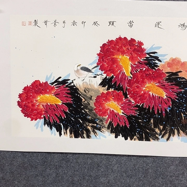 国画作品欣赏作品