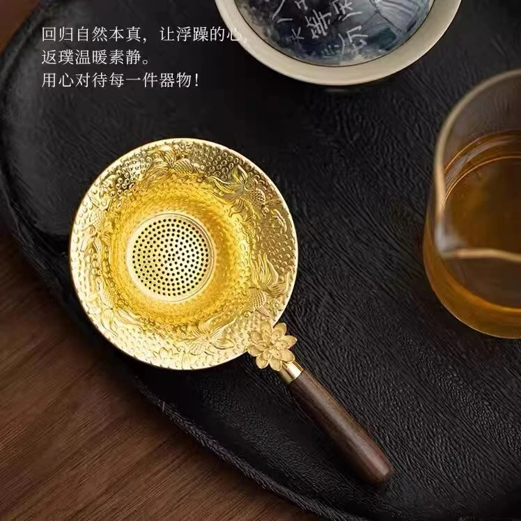 莲花金茶漏木把@H16