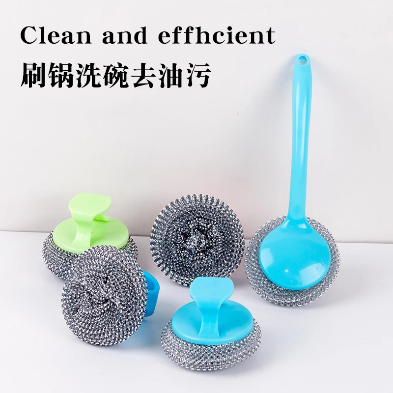 不粘锅不掉丝钢丝球家用厨房纳米钢丝洗锅不掉渣不伤锅清洁球长柄
