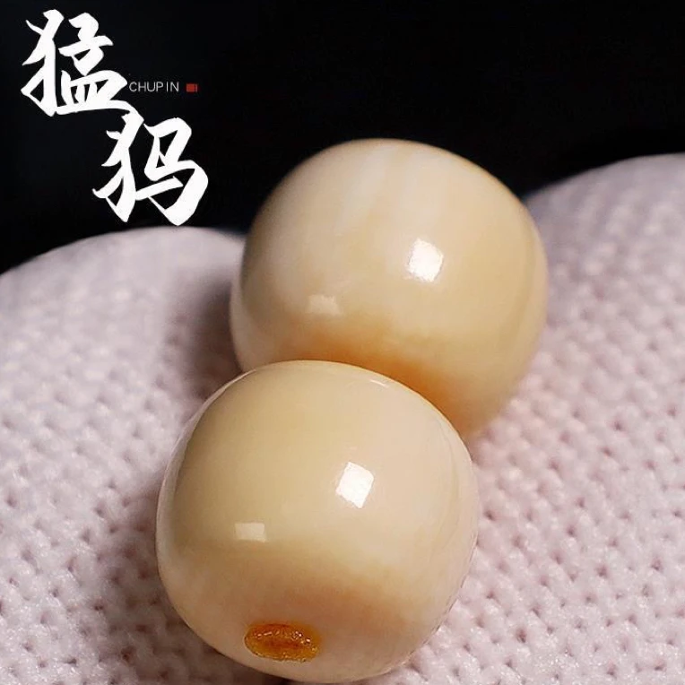 天然猛犸冰料原色老型桶珠隔珠散珠diy文玩配饰 直播间链接
