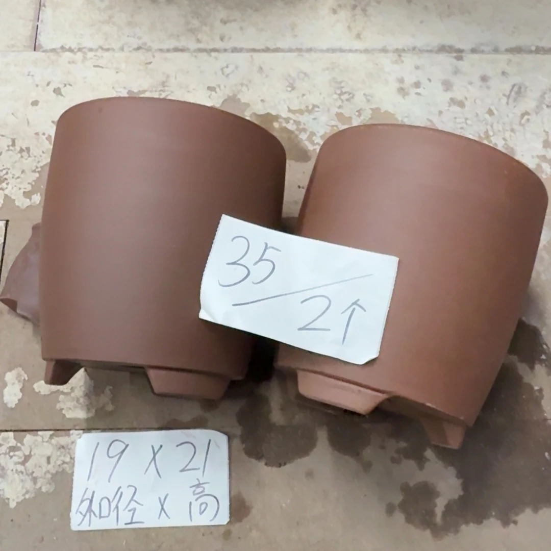 紫砂花盆破损包赔