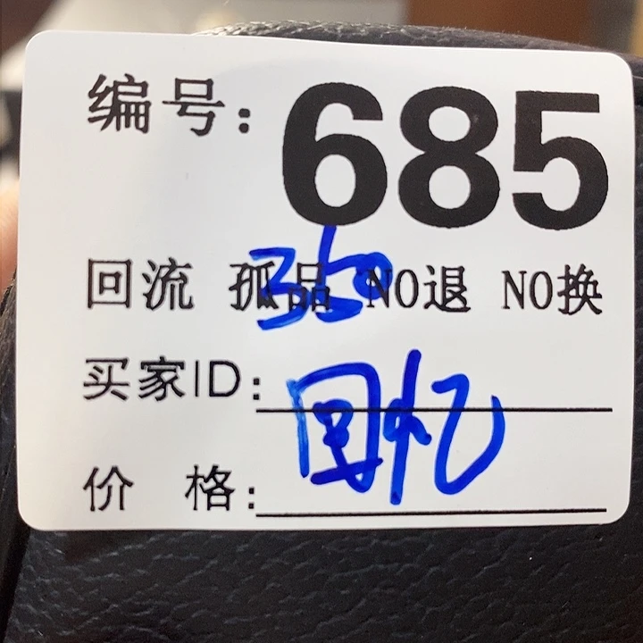 回*望远镜和太阳望远镜是我省吧