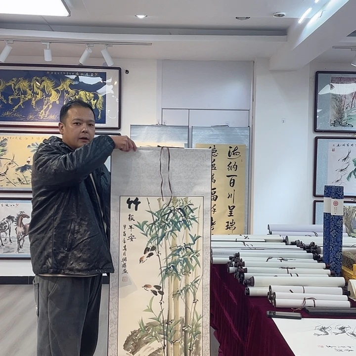 国画竹报平安手绘作品