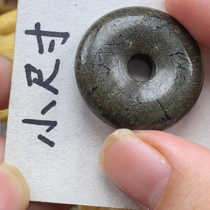 硅化珊瑚（珊瑚玉）未镶嵌颈饰