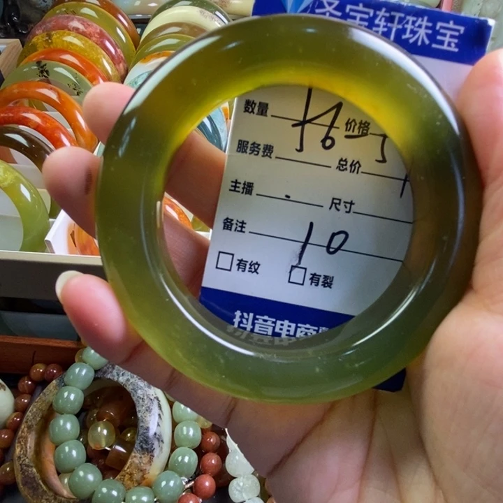 *****蛇纹石玉未镶嵌手镯