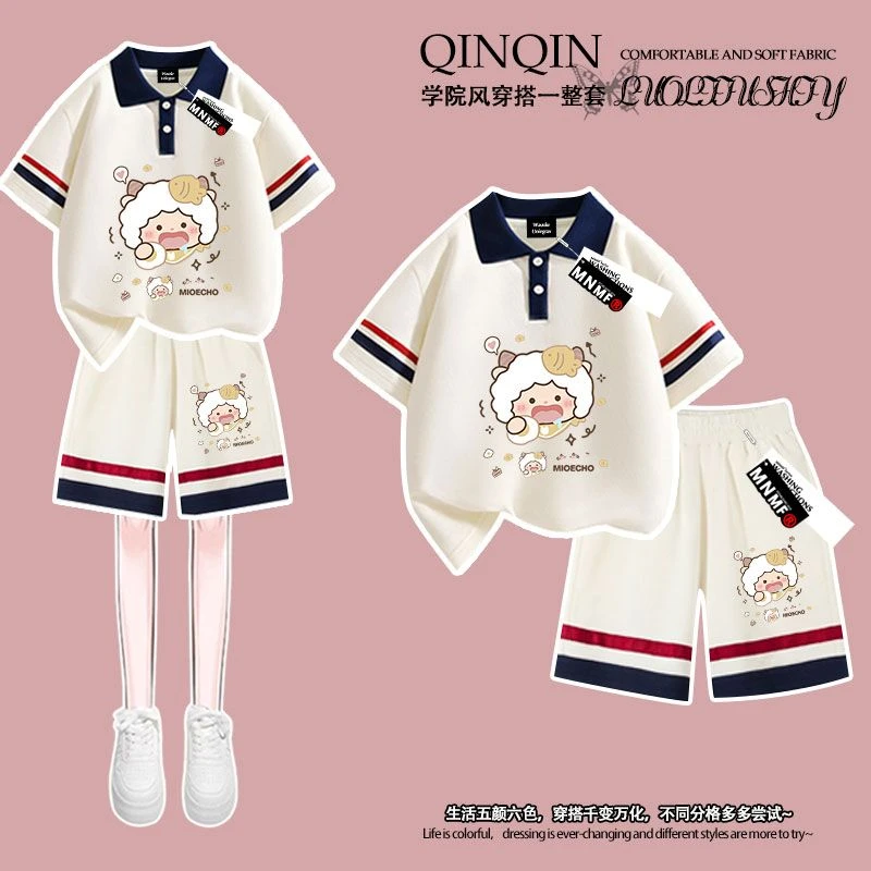男女童夏季新款Polo衫t恤短袖短裤套装卡通懒羊羊印花宽松中大童