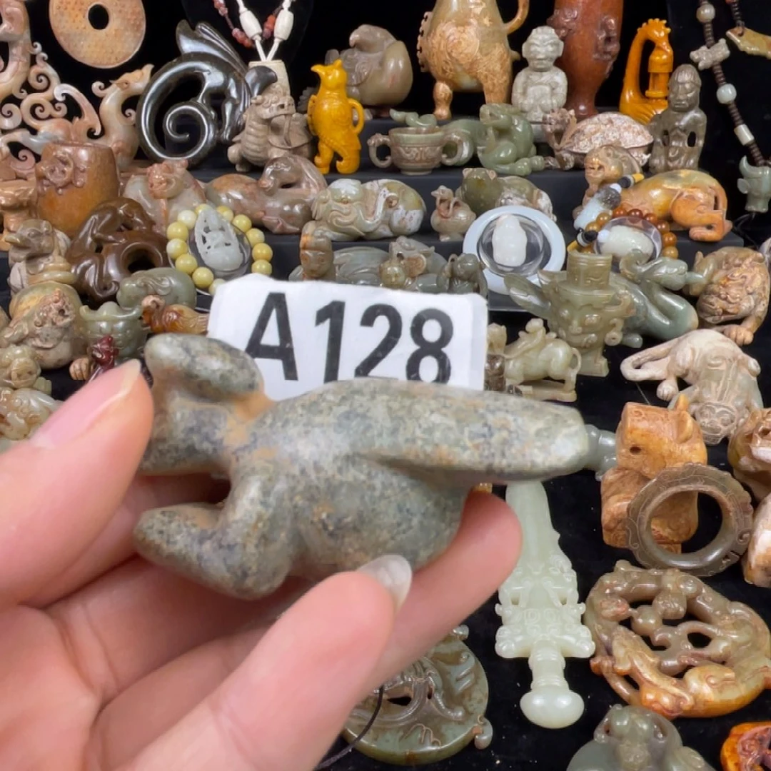 蛇纹石玉未镶嵌挂件