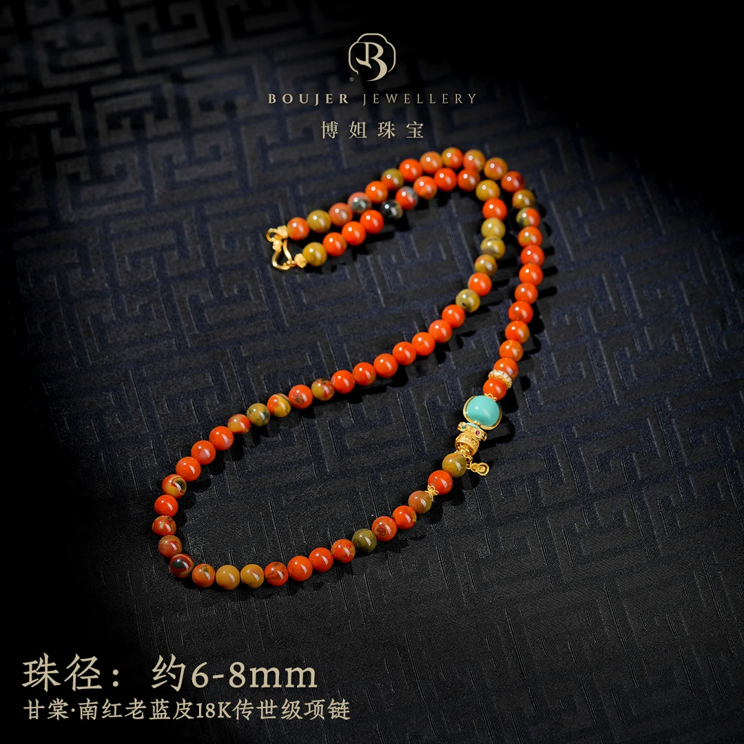 【博姐臻选】海棠·南红老蓝皮18K传世级项链*D6461