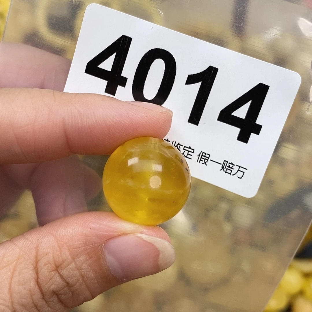 蜜蜡未镶嵌珠宝奇石18.8