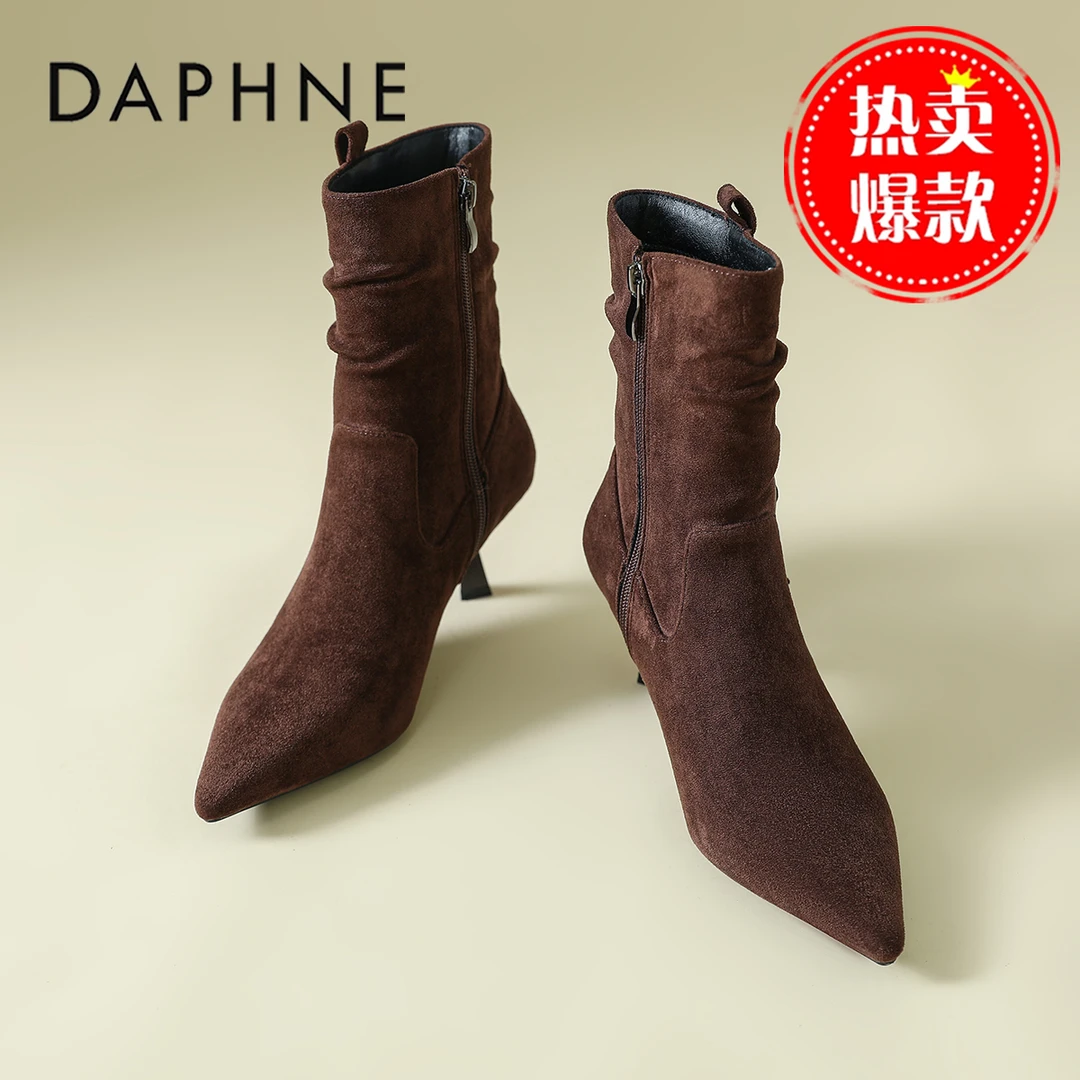达芙妮法式尖头绒面细跟堆堆靴女2025爆款褶皱复古风百搭短筒踝靴