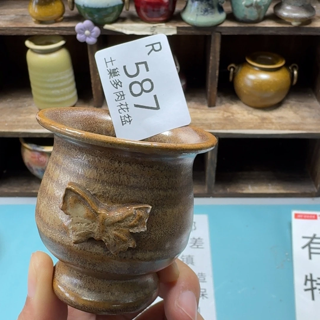 乘***乘陶瓷艺术品设计与制作