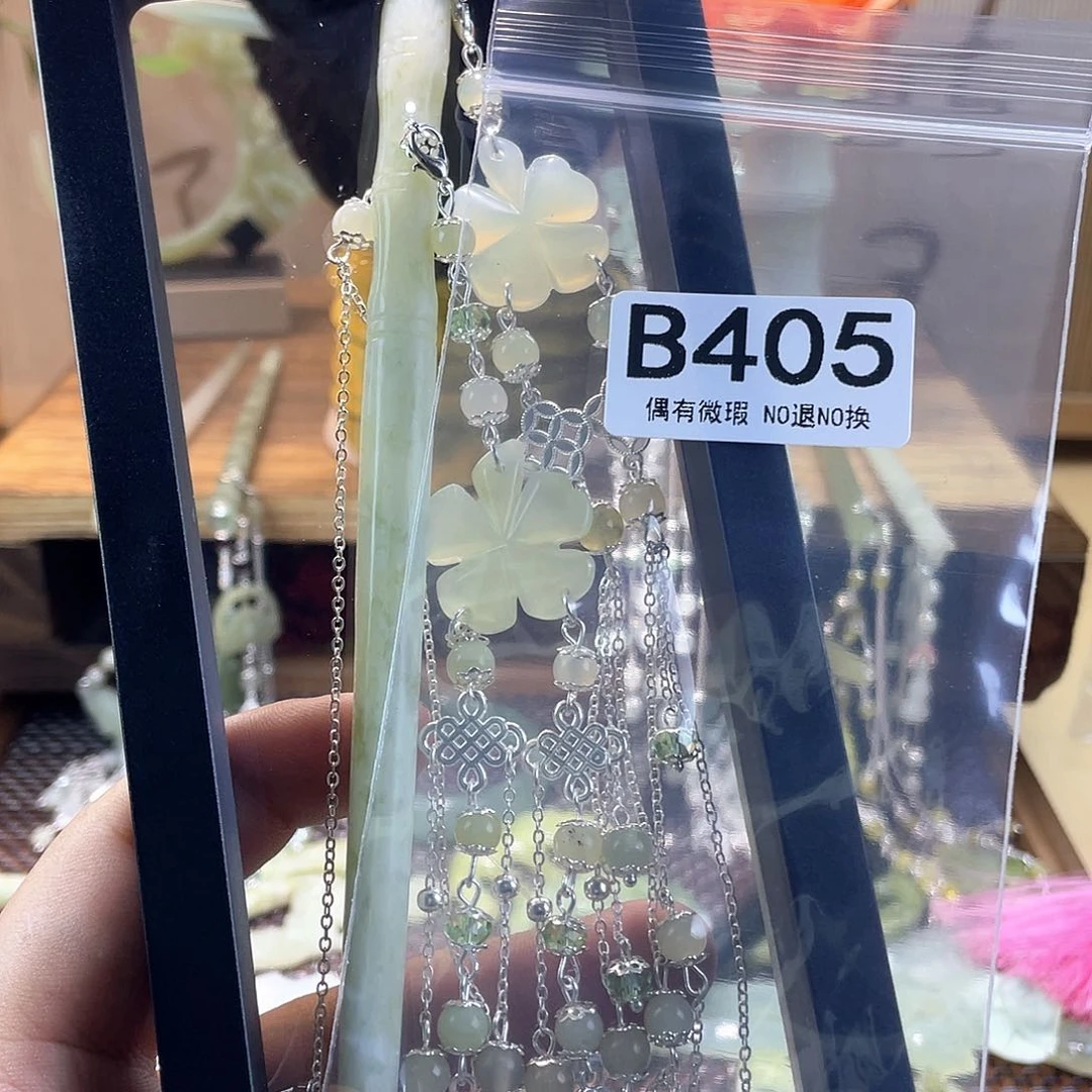 蛇纹石玉合金发饰蓝*石