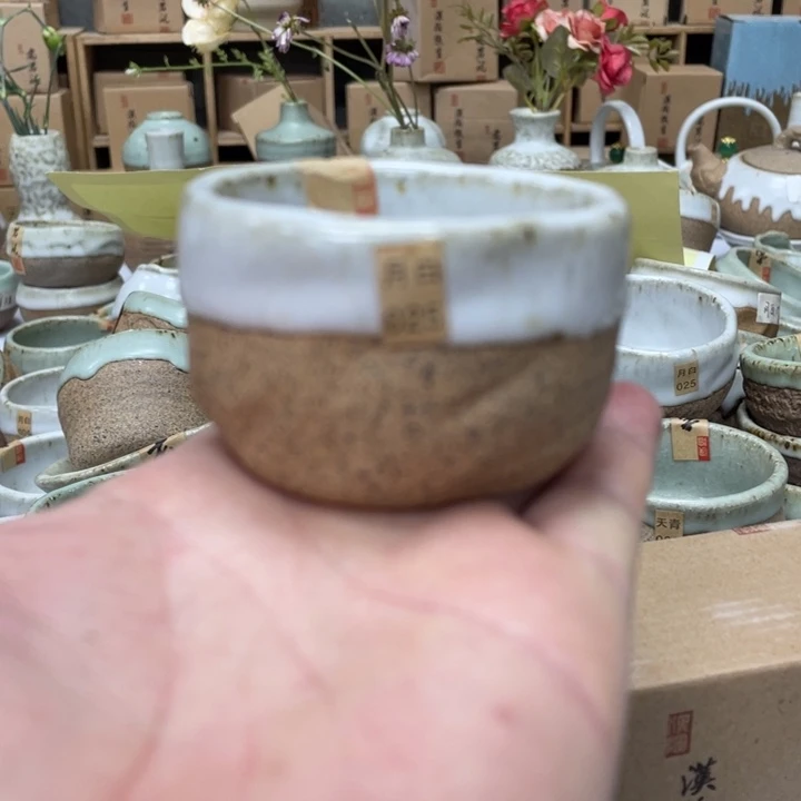 壶茶杯茶壶陶瓷茶具