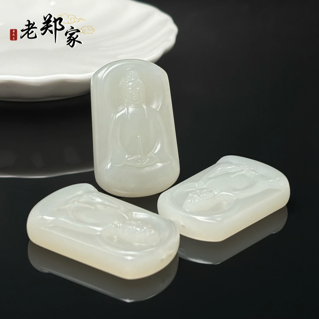 【老郑家】和田玉观音挂件 2069-1 (多样性发一件)约50*30*11mm