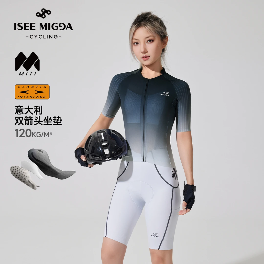 ISEEMIGGA【平行光年】【双箭头坐垫MITI面料】骑行服公路车女款套装