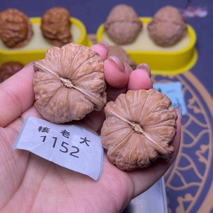 把件文玩核桃南瓜42.1152