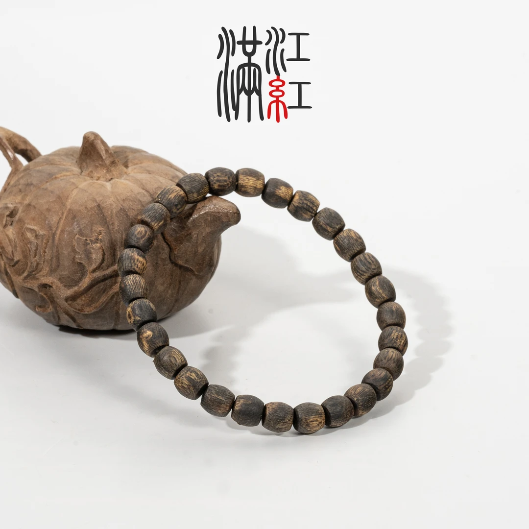 满江红 沉香手串一代老乌身鼓珠0.6单圈/沉水/海南莺歌绿棋楠WD98