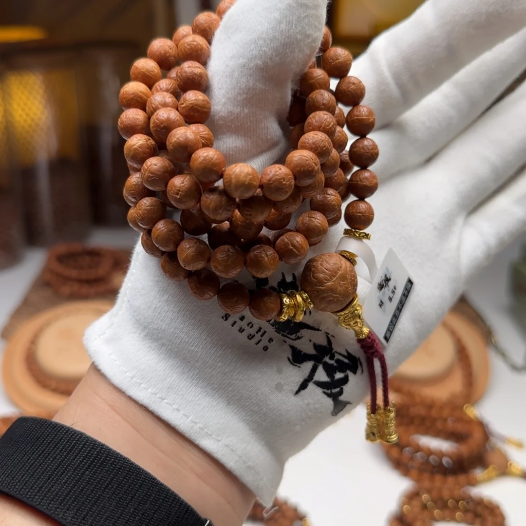 B***`凤眼菩提吊坠8.5000000