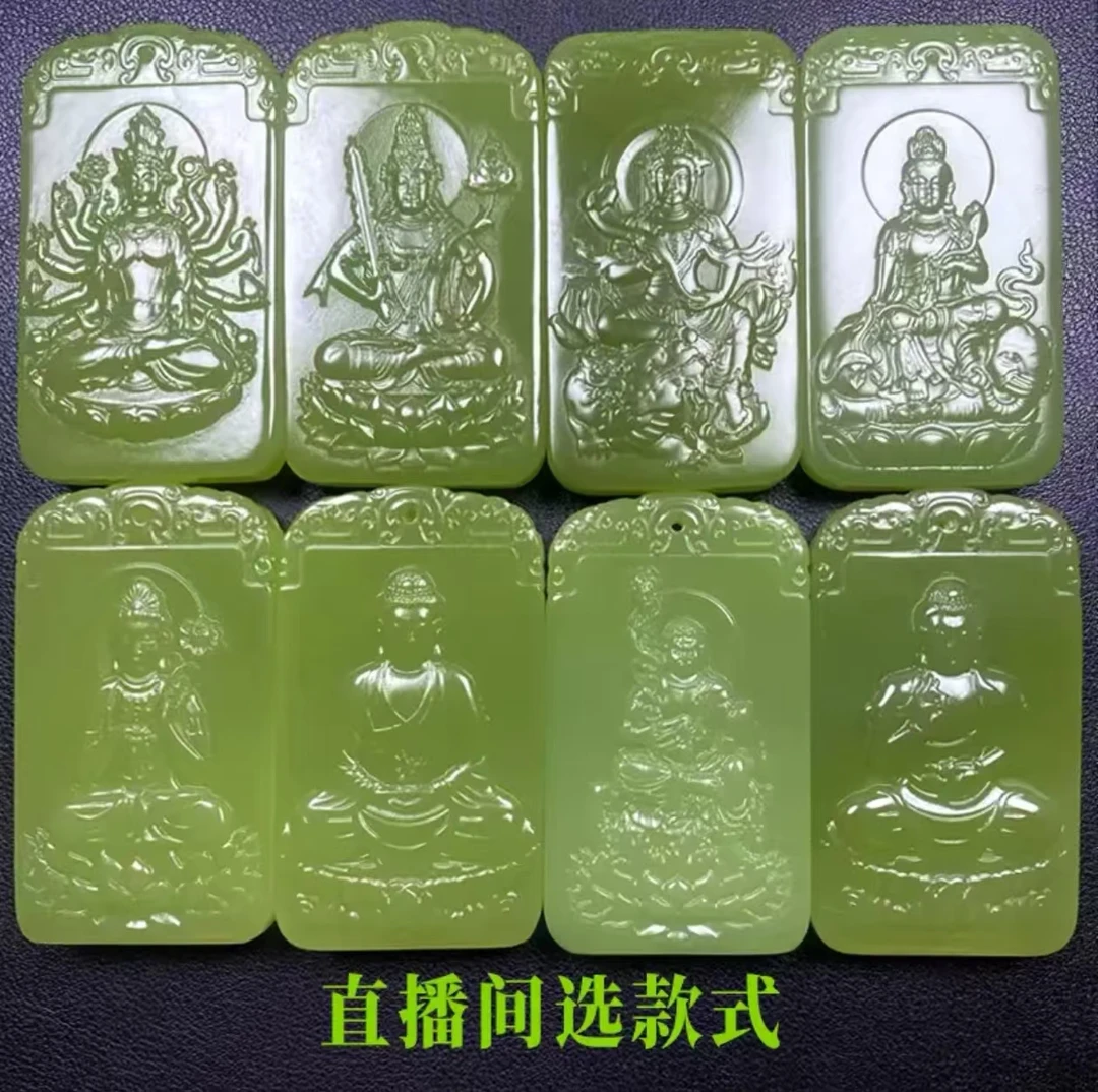 家居饰品八大守护创意摆件【直播为准 150专拍】