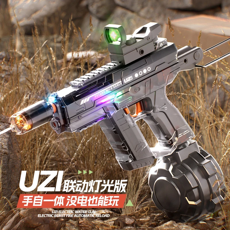 【电动连发联动回膛】UZI高压强力儿童玩具男孩6-8岁乌兹水枪大容量