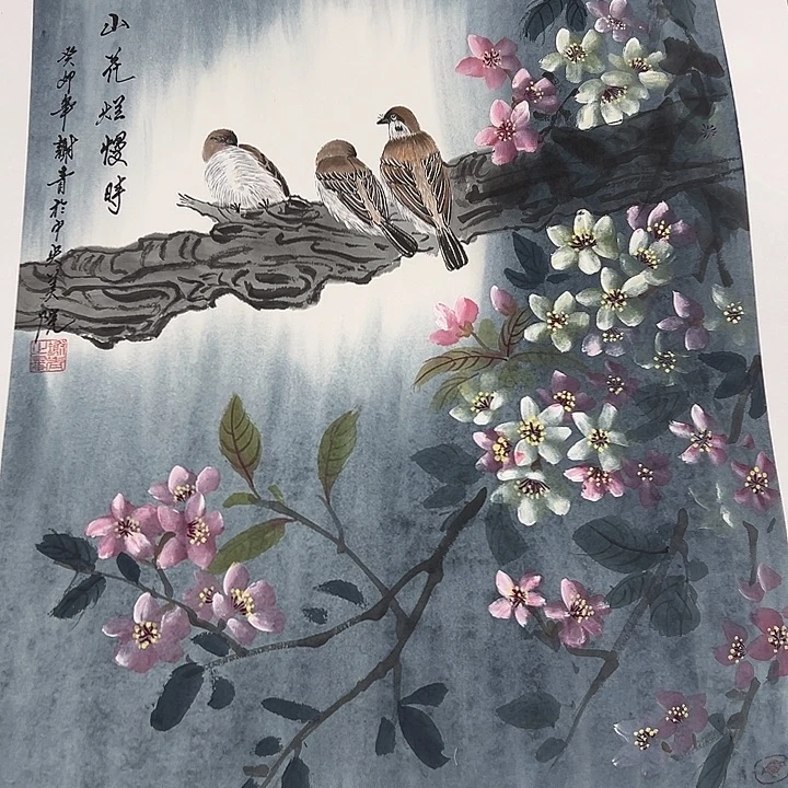国画我们都要好好生活呀