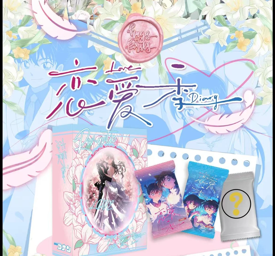 小圆专属【拆盒】卡炫第3弹-名侦探柯南恋爱季【主播代拆】