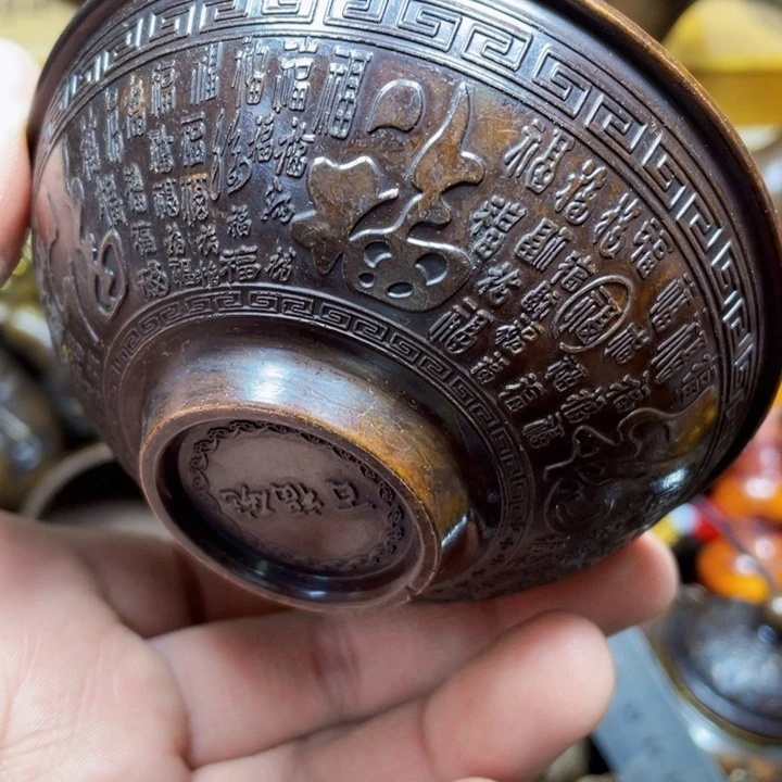 包邮包邮点击下单