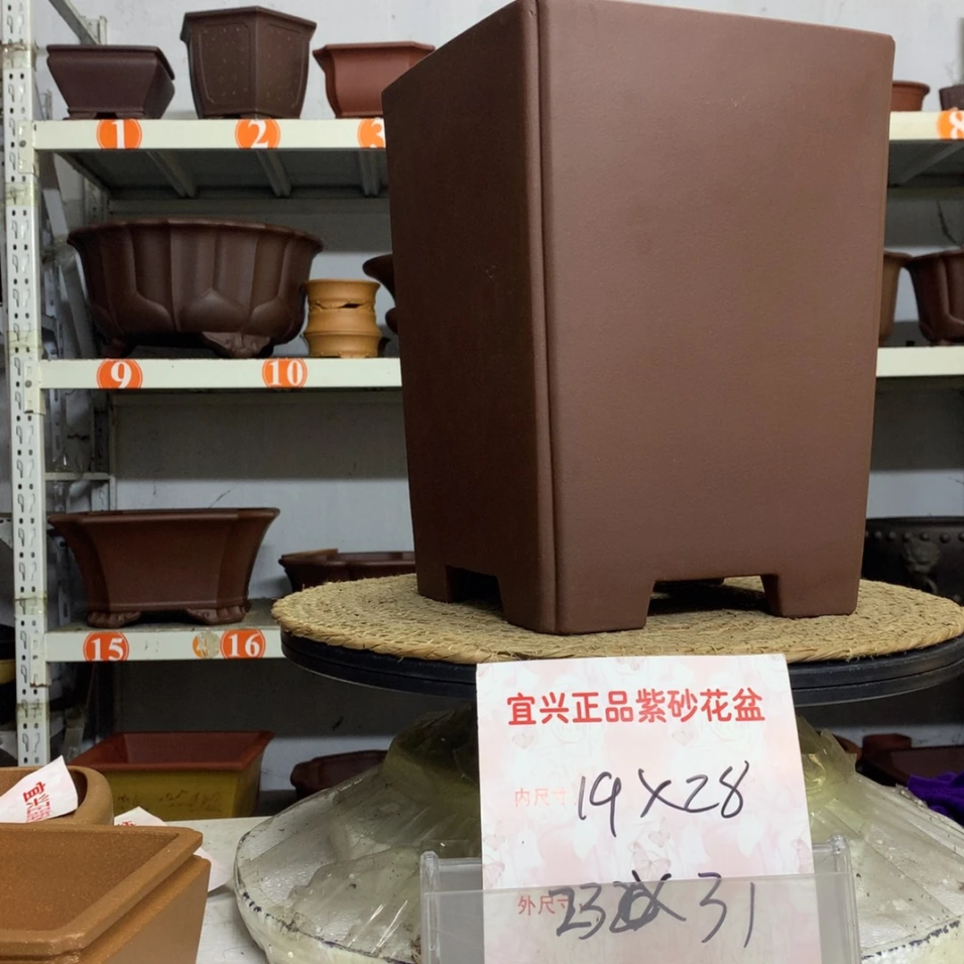 花盆紫砂精品紫砂花盆包邮包售后