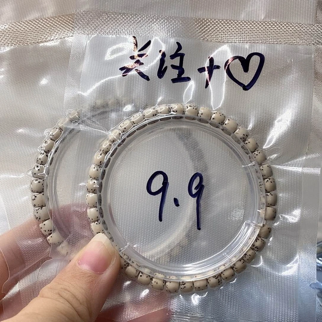 吊坠星月菩提原白直切河豚单圈65