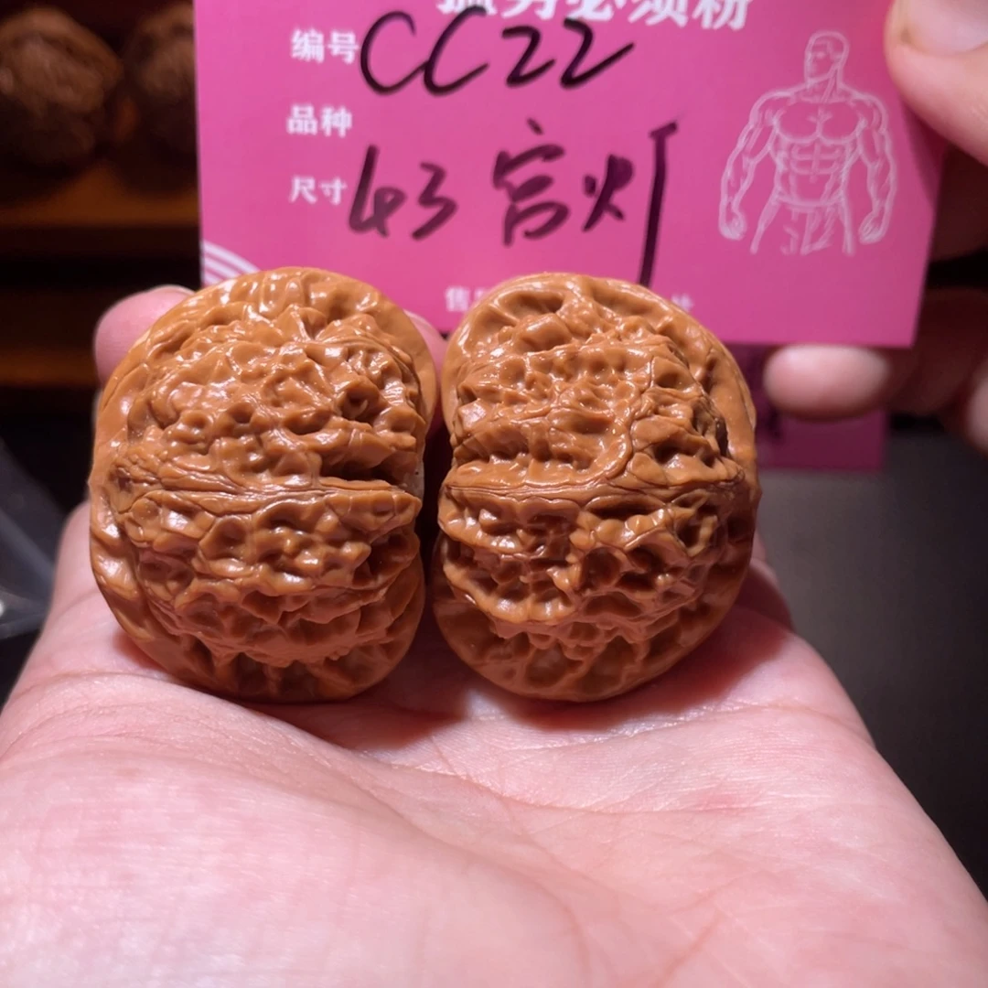 吊坠文玩核桃文玩