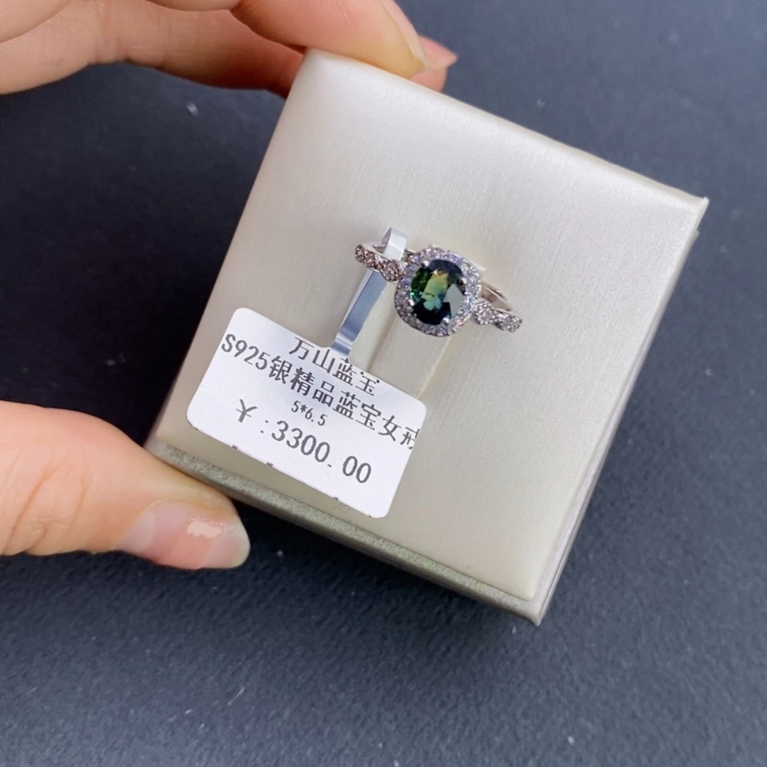 蓝宝石戒指银S925镶嵌