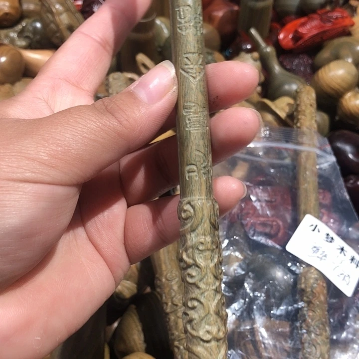 维腊木（绿檀）1236657778999877
