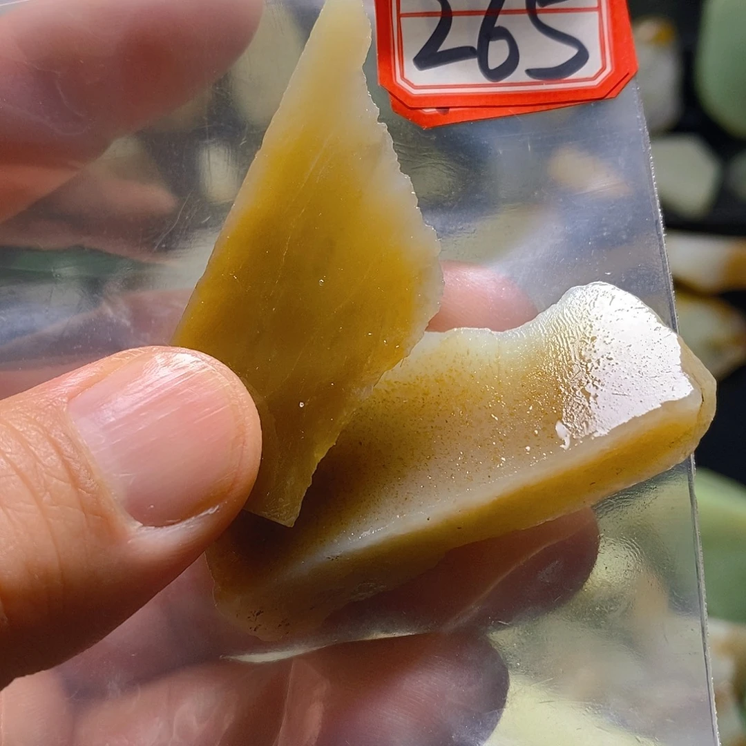 和田玉（糖玉）未镶嵌珠宝半成品