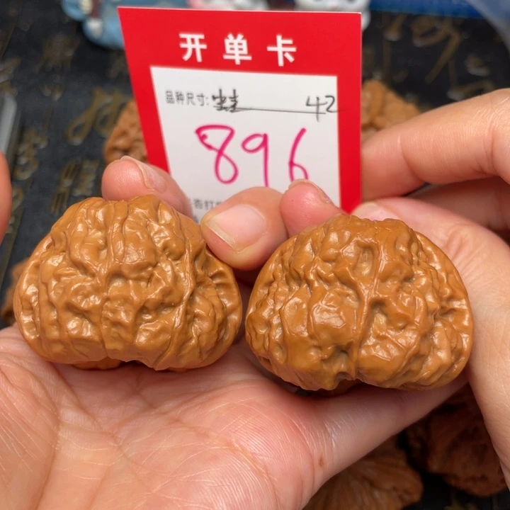 吊坠桃核文玩的好